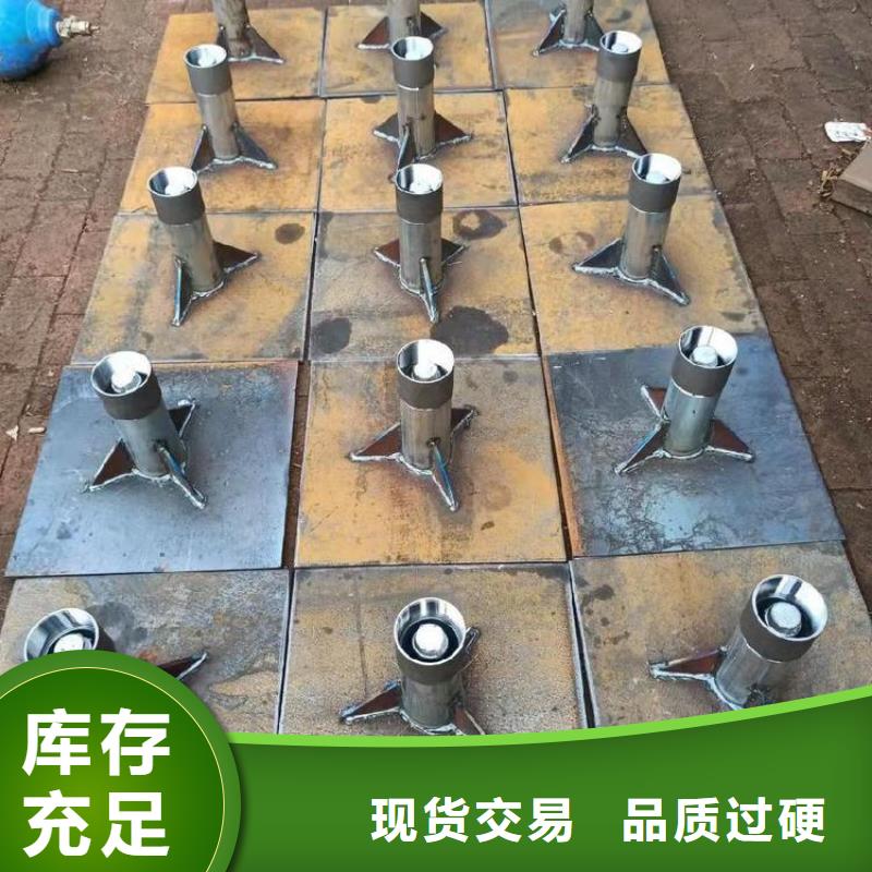 沉降板生产厂家商品信息