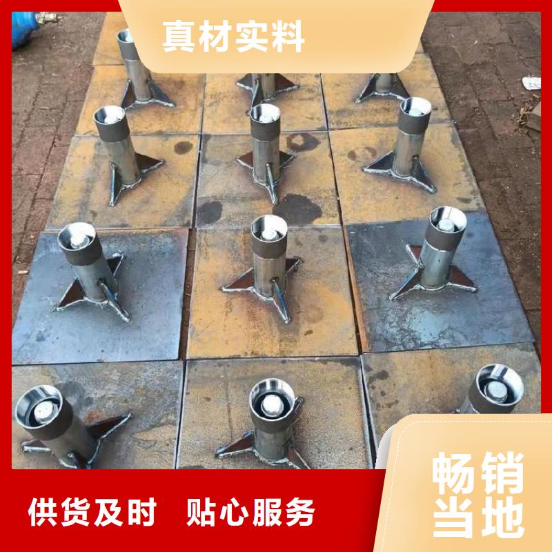 沉降板厂家鑫亿呈发货