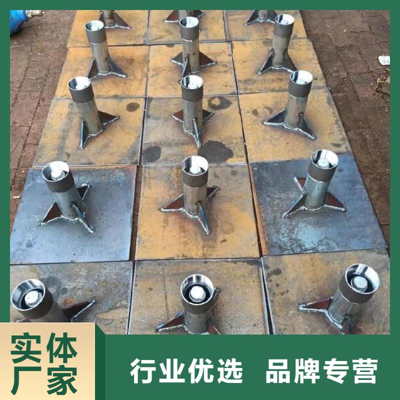 预埋沉降板厂家本地发货