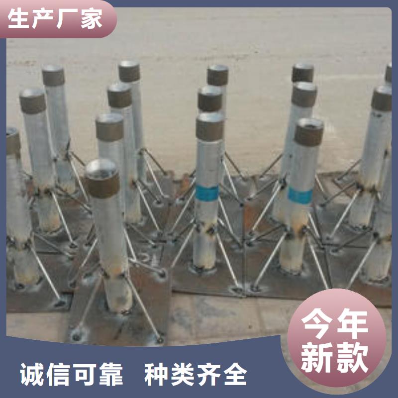 路基沉降板生产厂家400规格