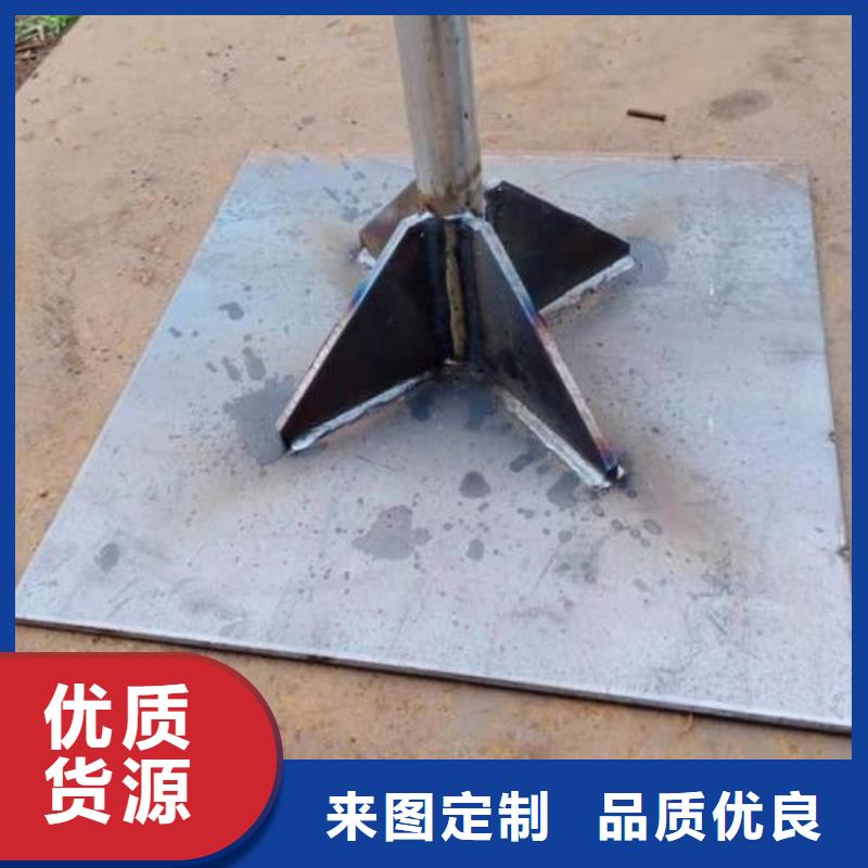 沉降板沉降板厂家精品选购