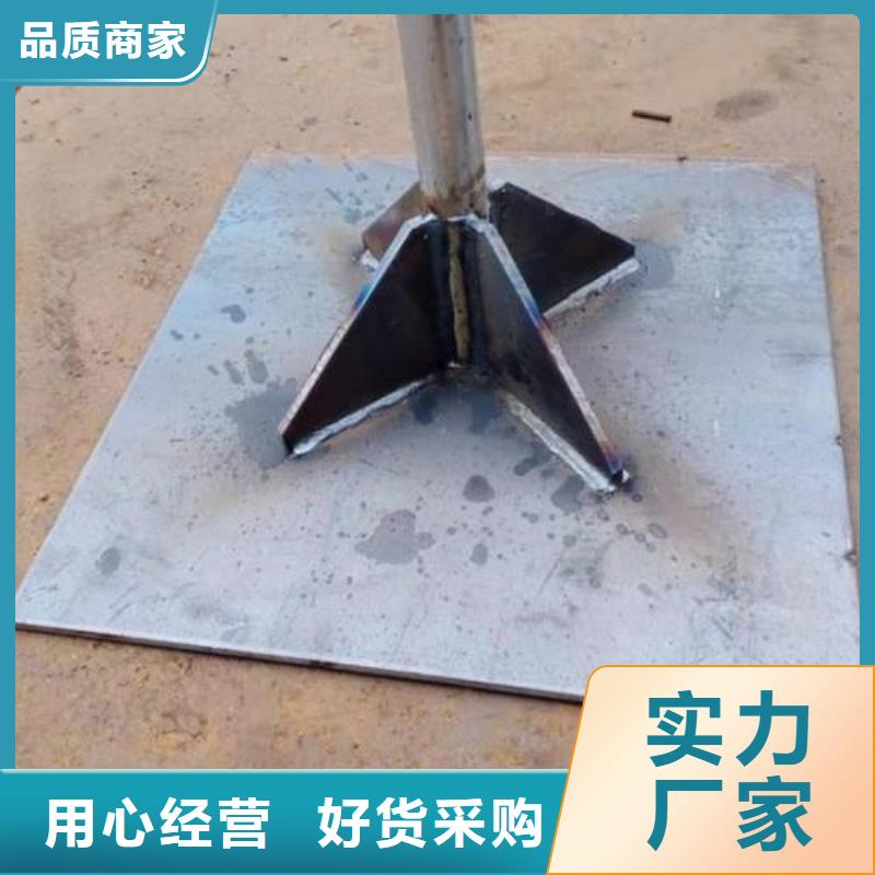 路基沉降板厂家外观镀锌