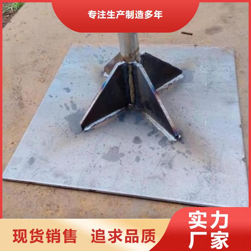 沉降板生产厂家当天装车