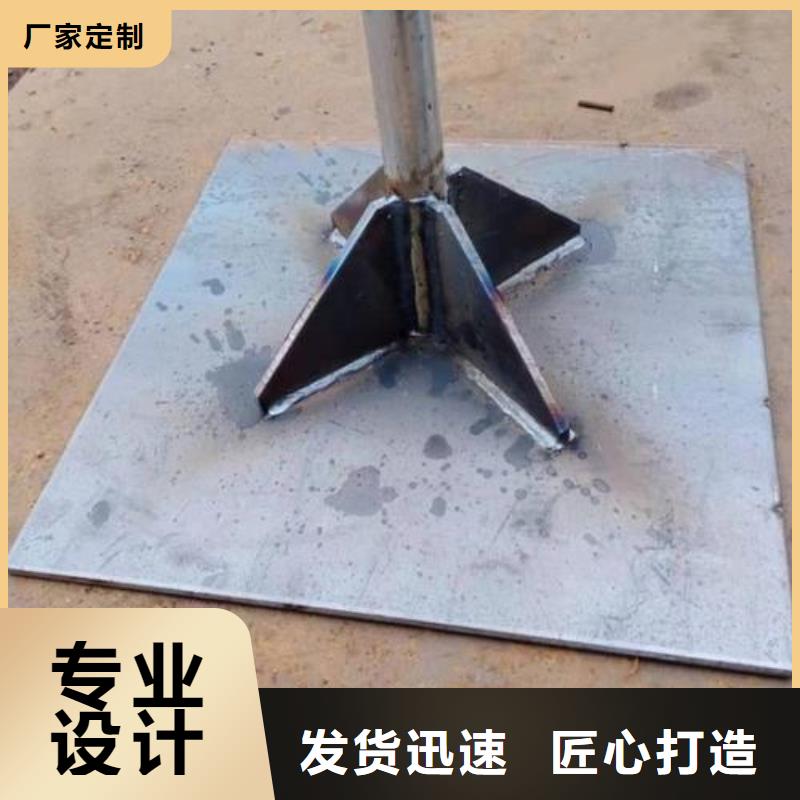 路基预埋沉降板生产厂家镀锌护套管