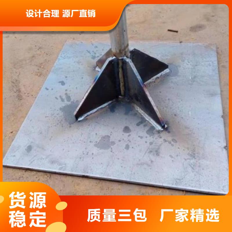 500型号沉降板厂家鑫亿呈销售