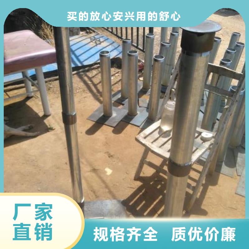 路基沉降板厂家国标价钱