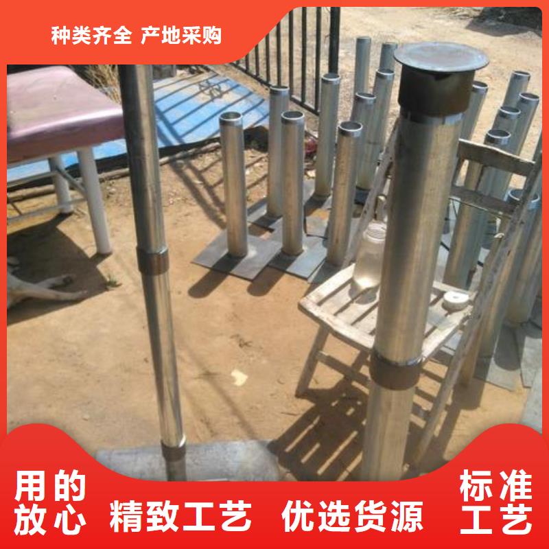 沉降板生产厂家厚度标准