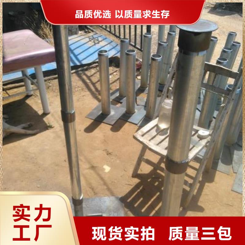 预埋沉降板价格500型号