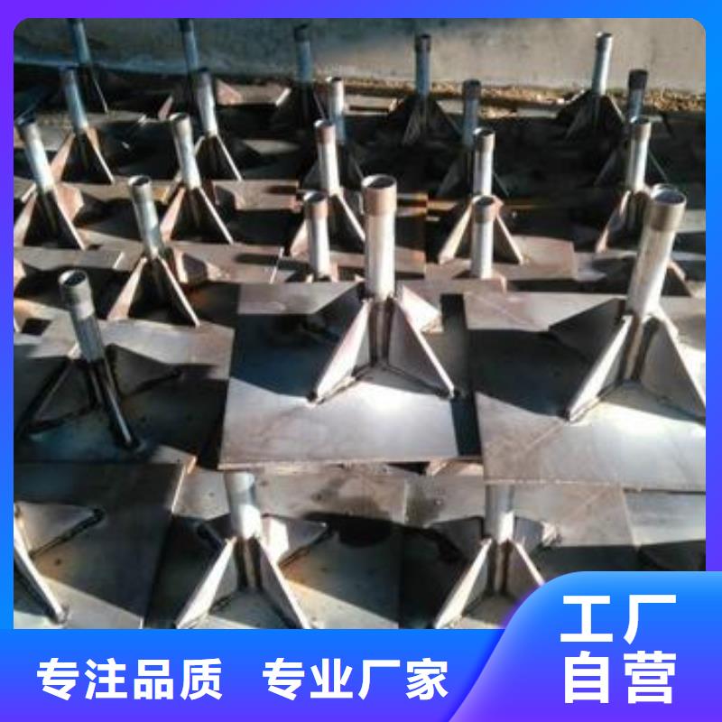陵水县路基沉降板现货鑫亿呈工厂