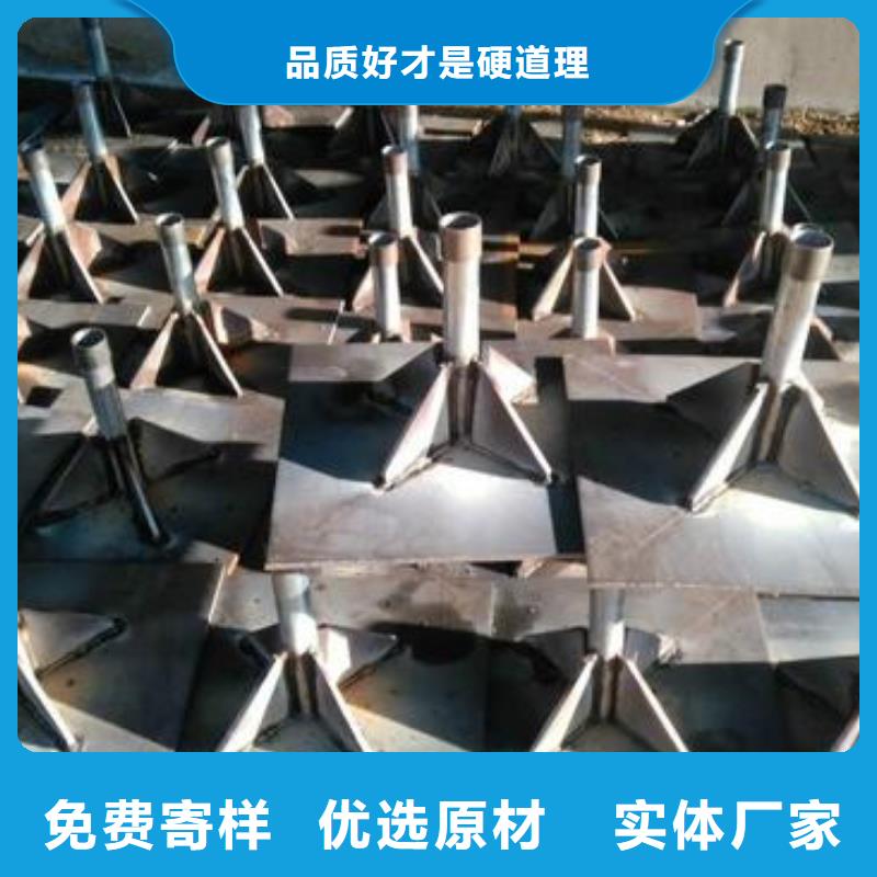 沉降板现货保证壁厚