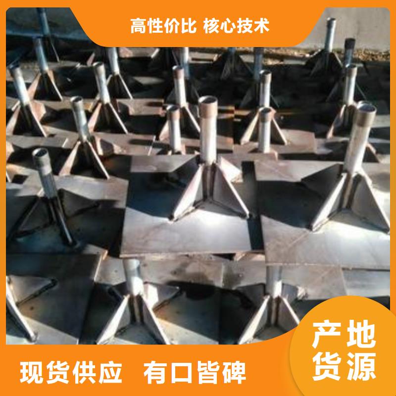 三沙市沉降板400直径现货