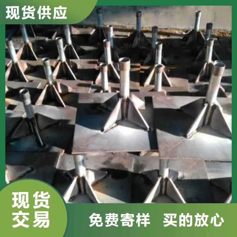 广东省古镇镇沉降板厂家供应