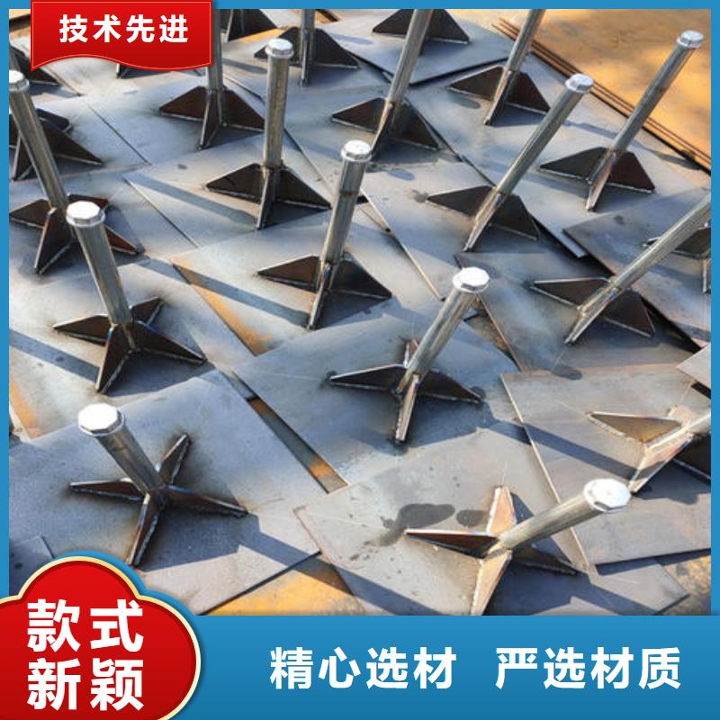 沉降板现货货源充足