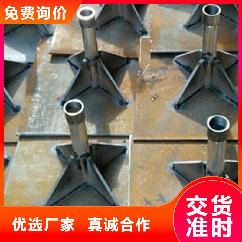 沉降板现货送货上门
