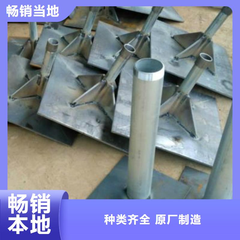 路基沉降板价格国标价钱