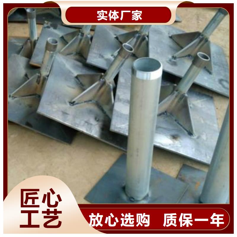沉降板现货库存充足