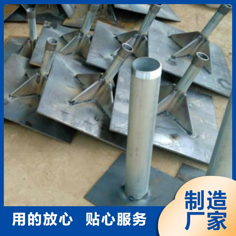 陵水县500*500沉降板厂家来图裁切