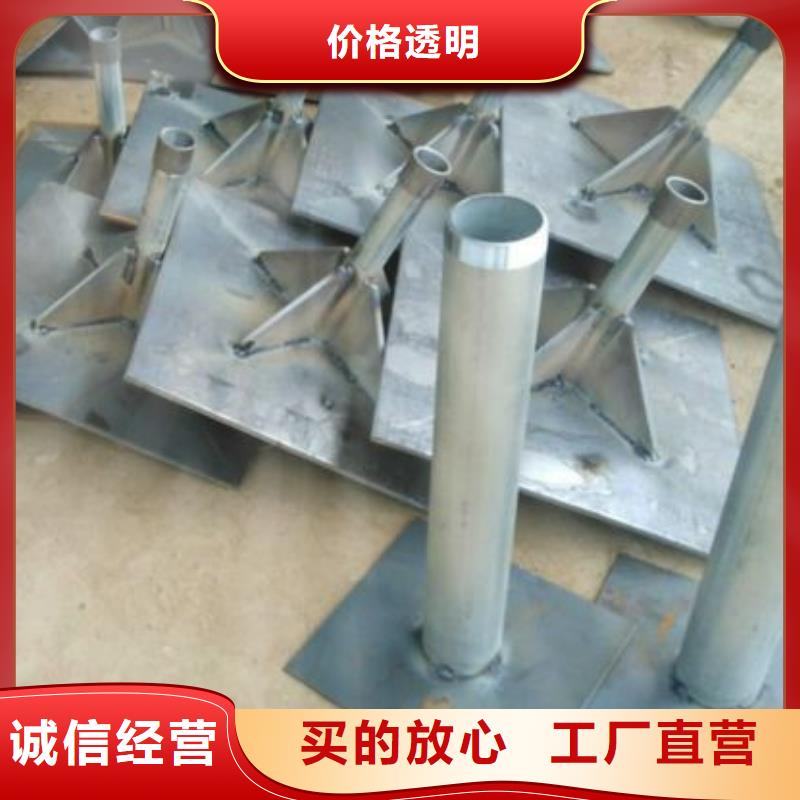 沉降板生产厂家国标价钱