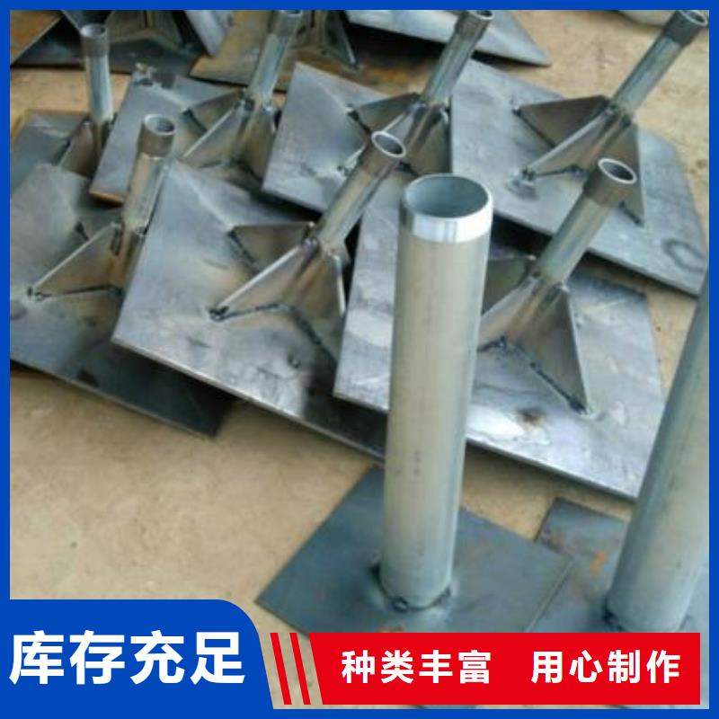 路基沉降板价格源头大厂