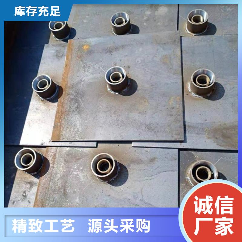 路基沉降板价格国标价钱