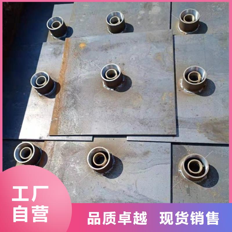 预埋沉降板现货送货到现场