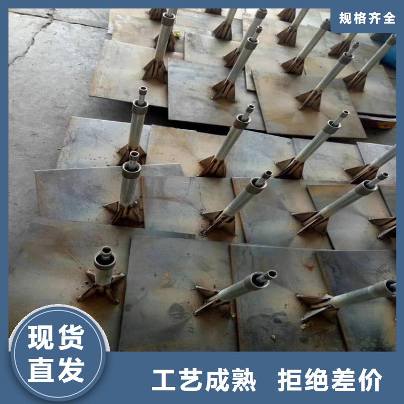 沉降板_声测管生产厂家当日价格