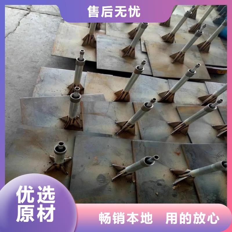 沉降板厂家当天发货