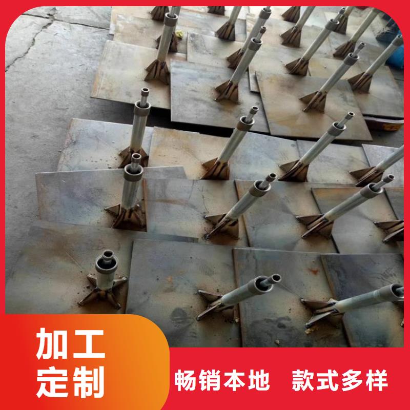 沉降板厂家非标价钱