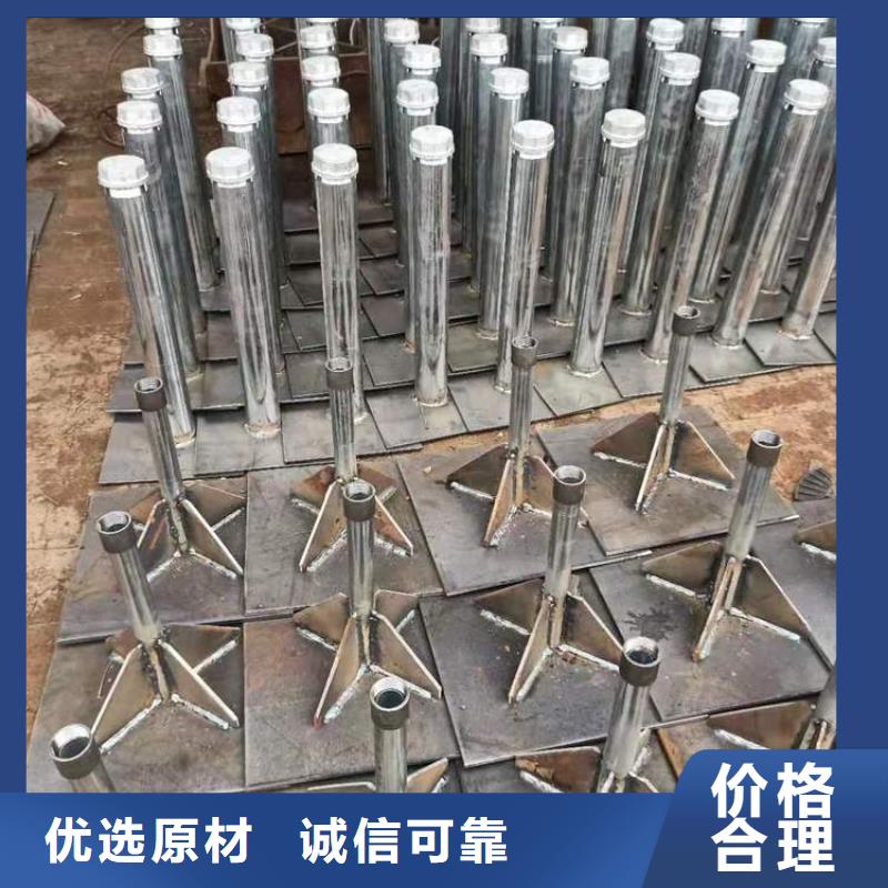 广东关埠镇沉降板厂家公司场景