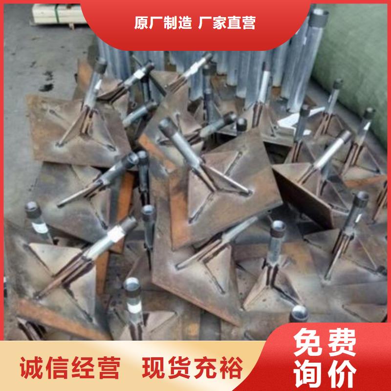 沉降板现货尺寸要求