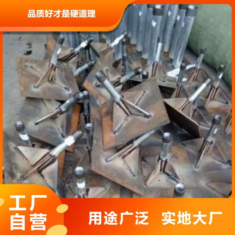 路基沉降板厂家图文详情