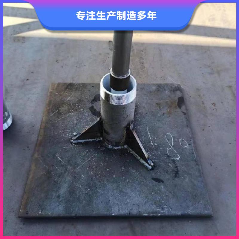预埋沉降板现货送货到现场