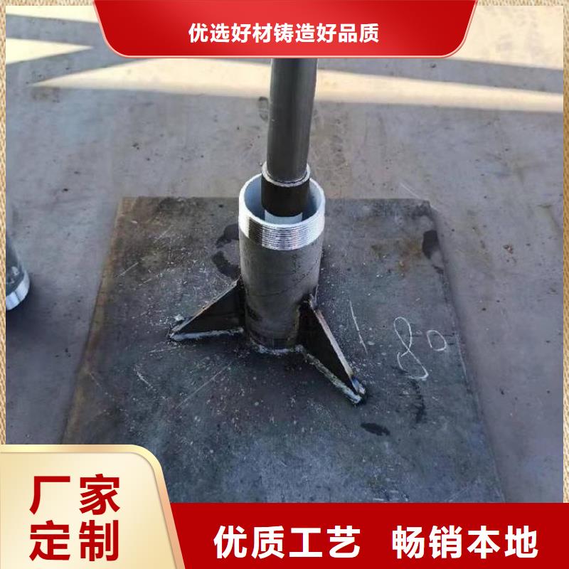 沉降板现货公司场景