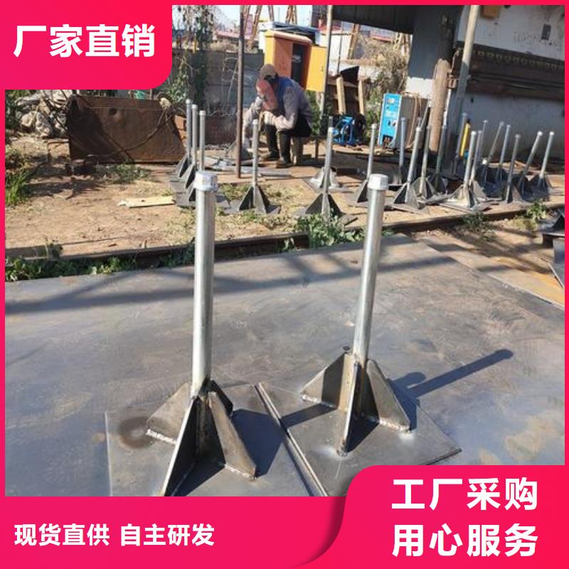 陵水县路基沉降板现货鑫亿呈工厂