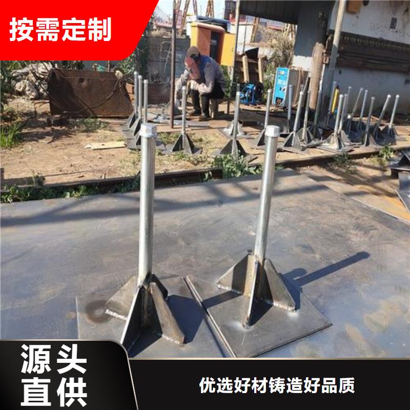 沉降板生产厂家本地优质货源