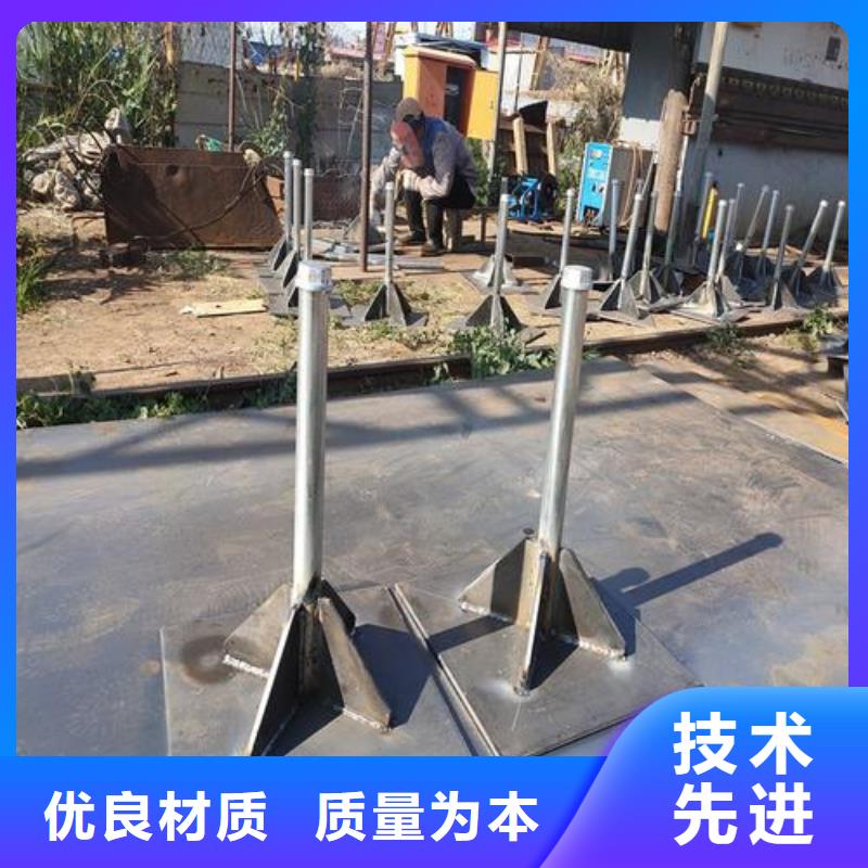 沉降板价格按图定制