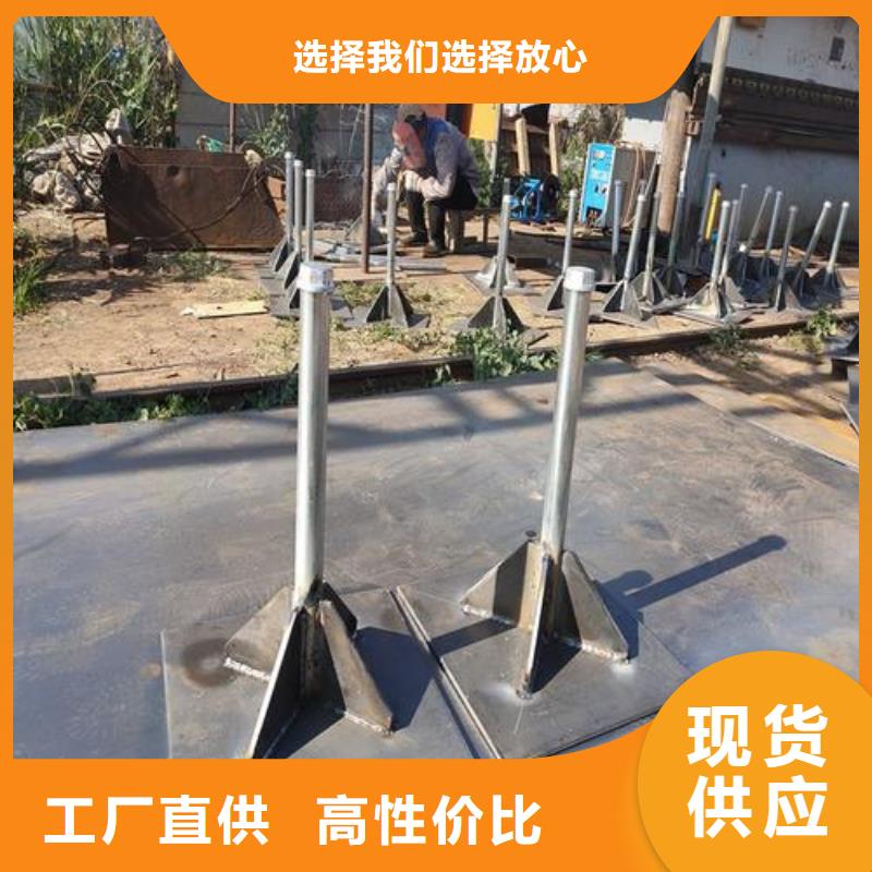 广东松岗街道沉降板价格含税出厂