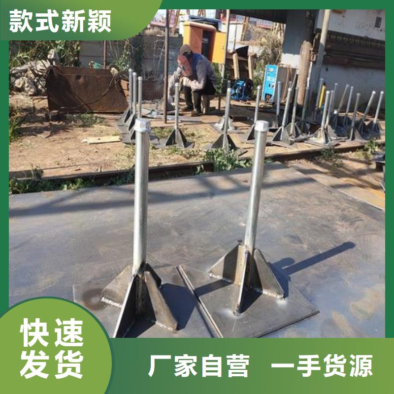 文昌市预埋沉降板厂家