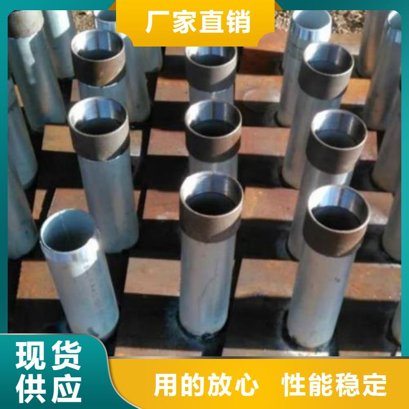 500*500沉降板厂家正方形