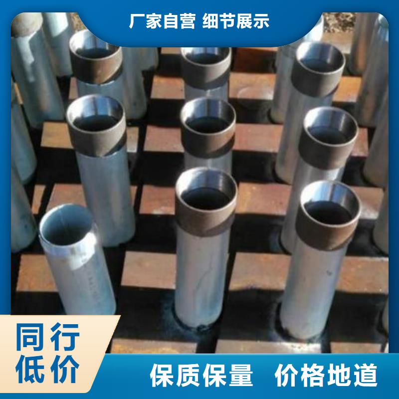 500*500沉降板厂家鑫亿呈发货