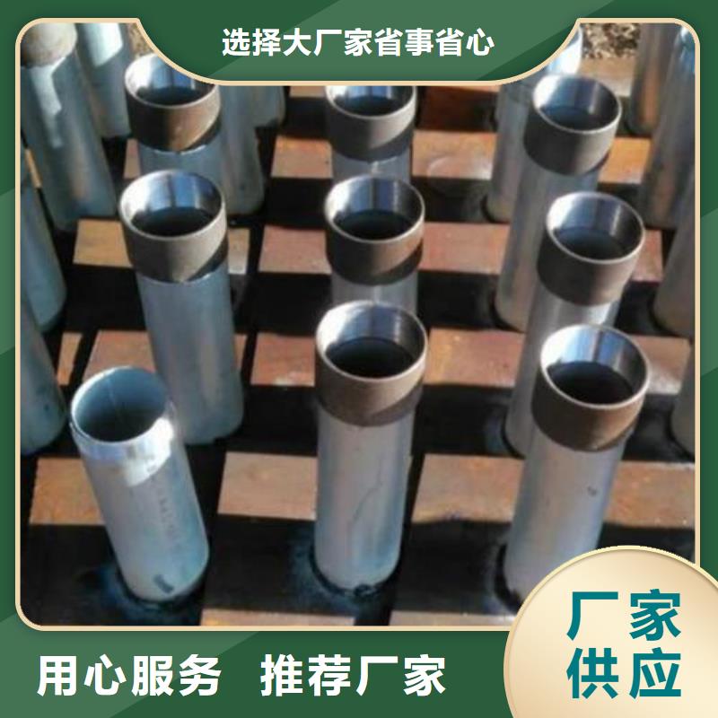 预埋沉降板价格国标价钱