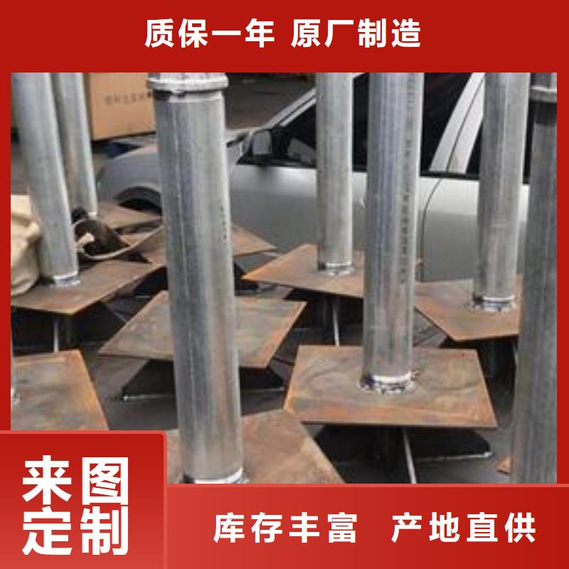 预埋沉降板现货本地发货