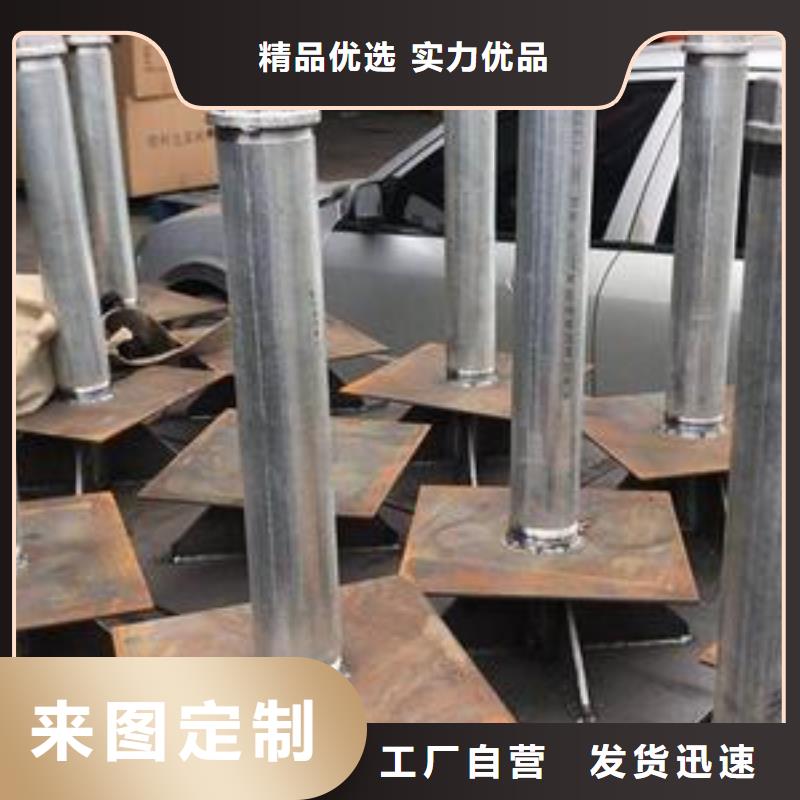 路基沉降板价格国标价钱