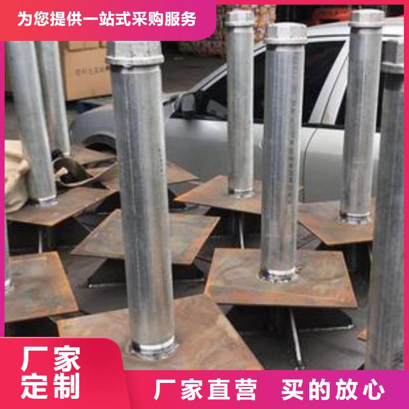 路基沉降板生产厂家按图定制