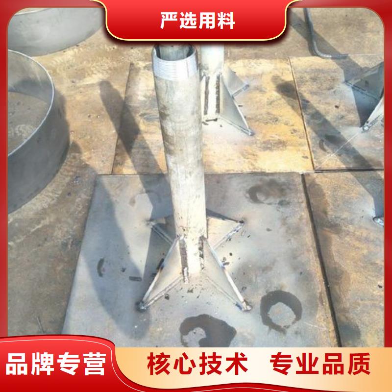 沉降板沉降板厂家专注生产制造多年