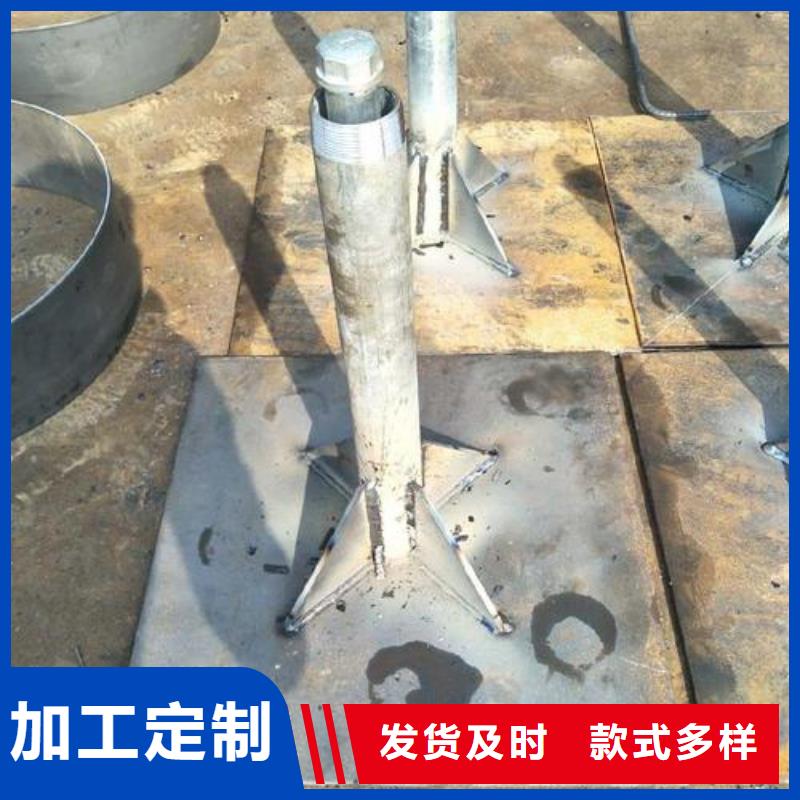 预埋沉降板现货送货到现场
