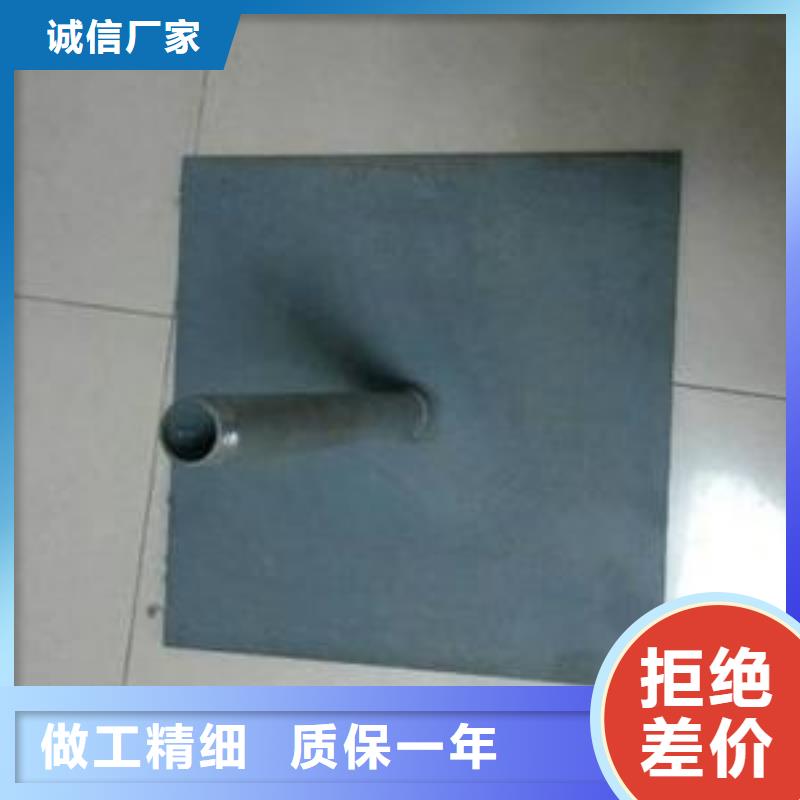 预埋沉降板生产厂家路基施工用