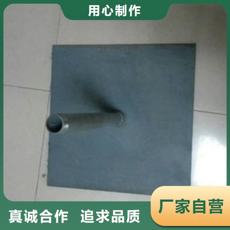 路基沉降板现货鑫亿呈工厂