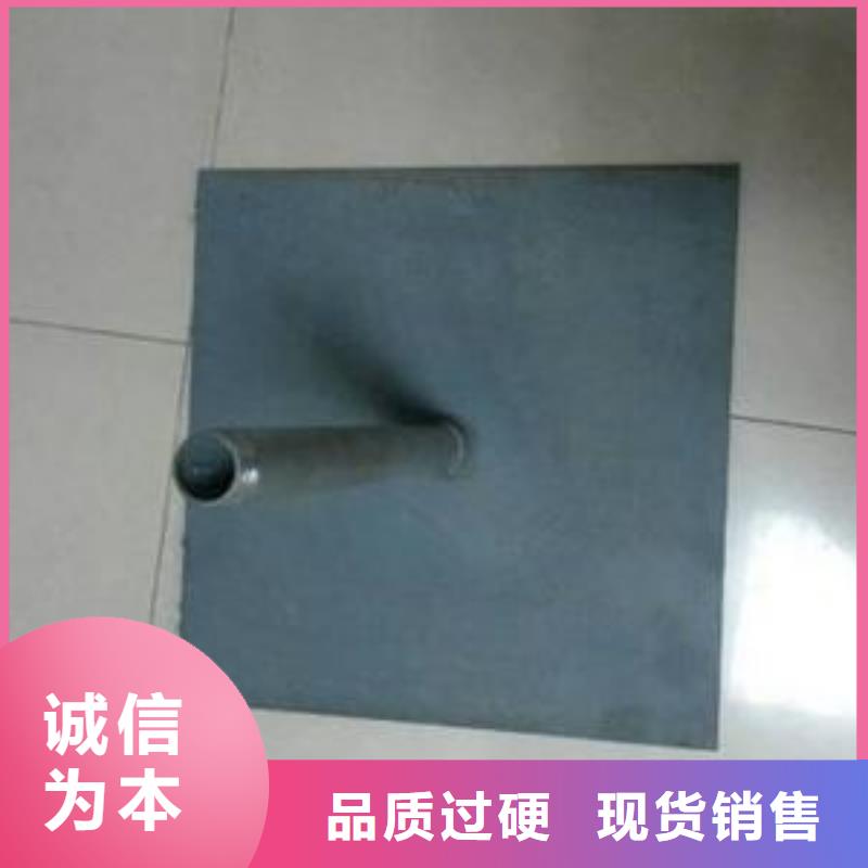 沉降板价格今日行情