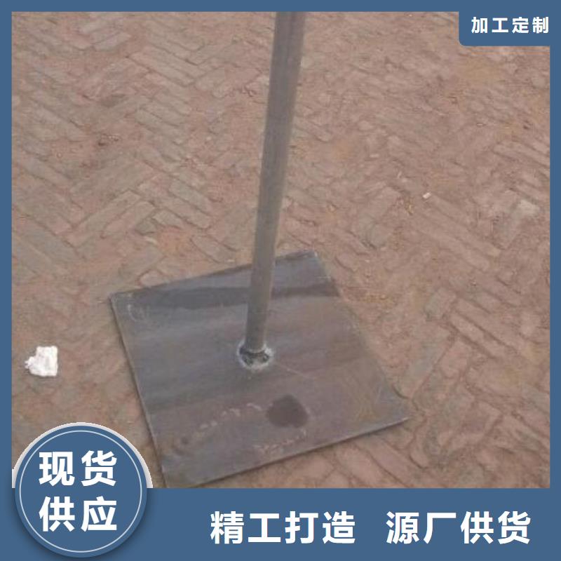 沉降板现货公司场景